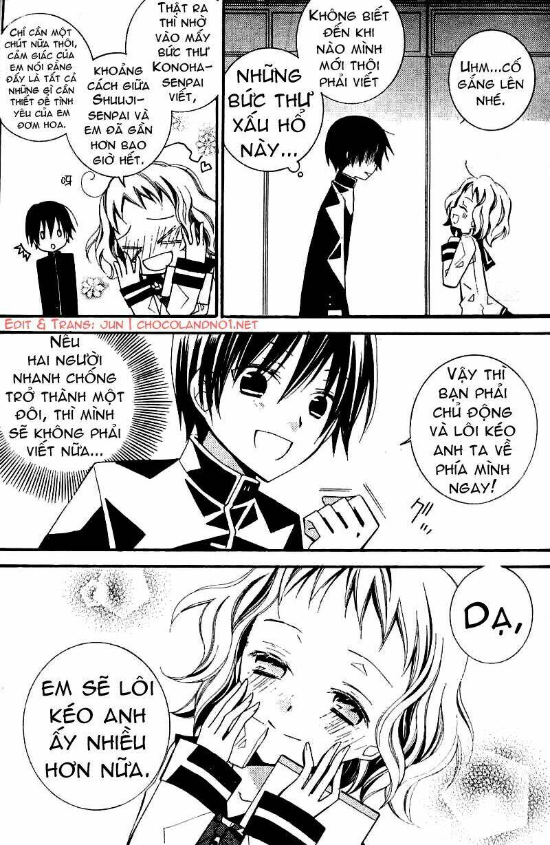 bungaku shoujo to shinitagari no pierrot chapter 3 17