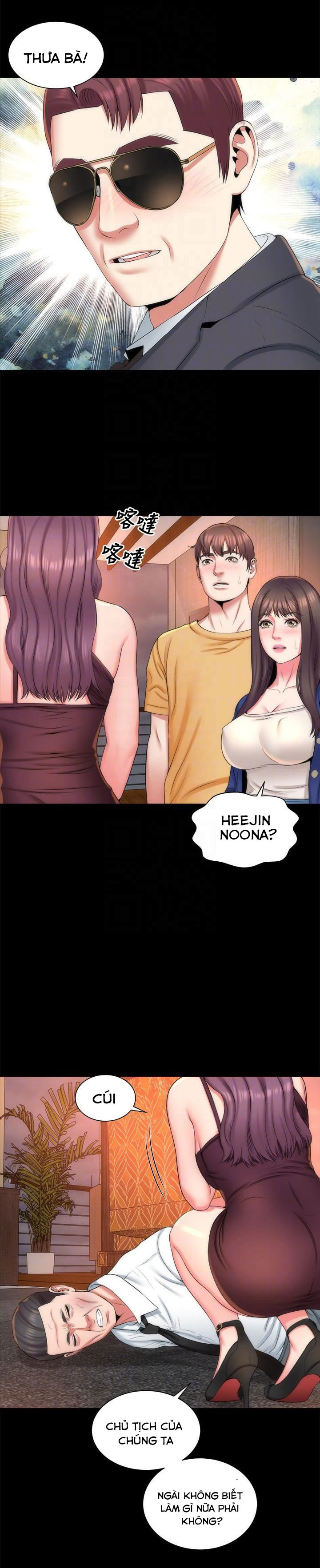 mother and daughter next door chapter 36 13