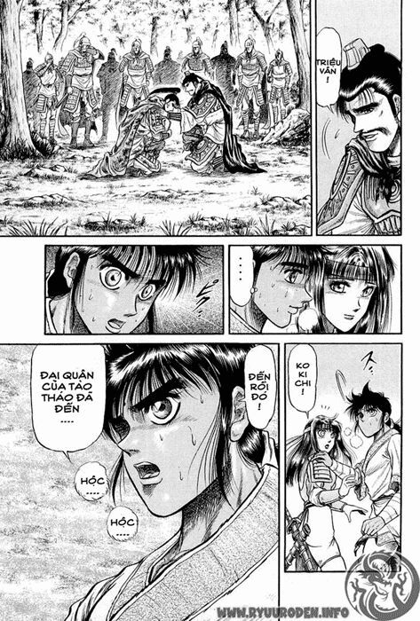 chú bé rồng - ryuuroden chapter 25 41