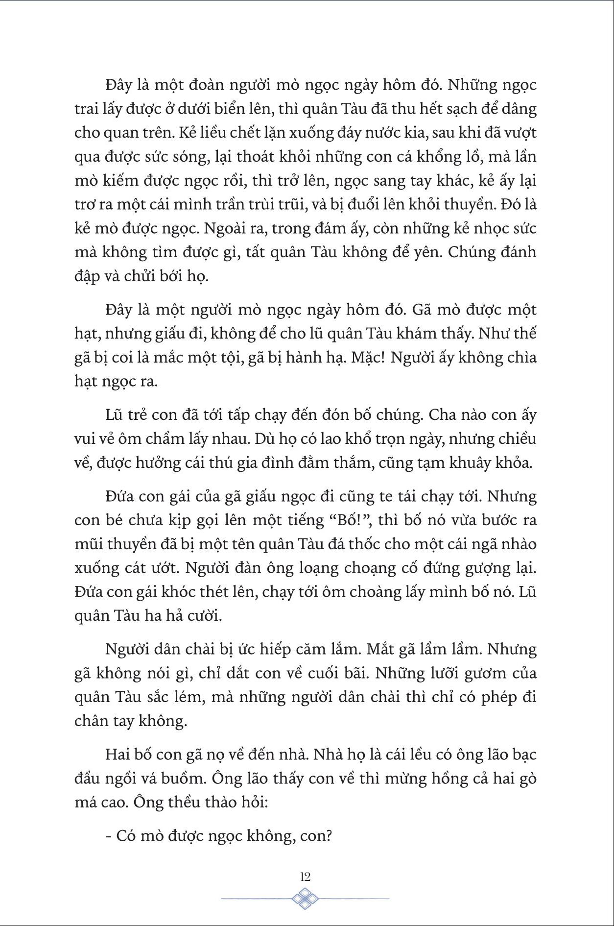 Thuồng Luồng Ở Nước