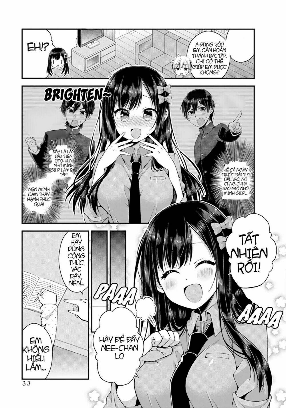 futaba-san chi no kyoudai chapter 12 4