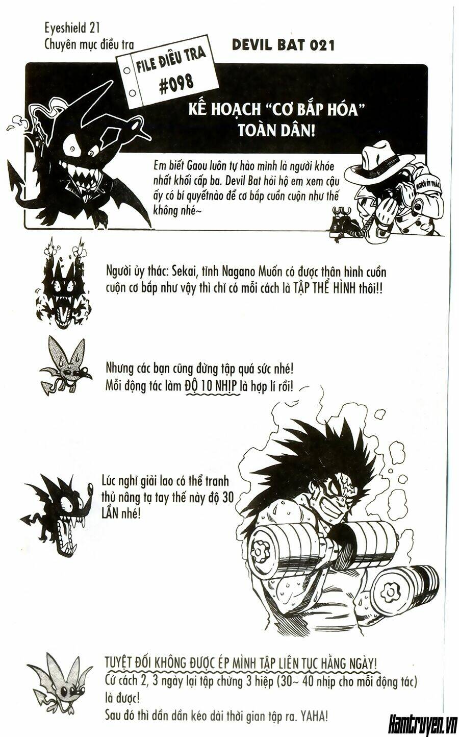 lá chắn mắt chapter 246 19