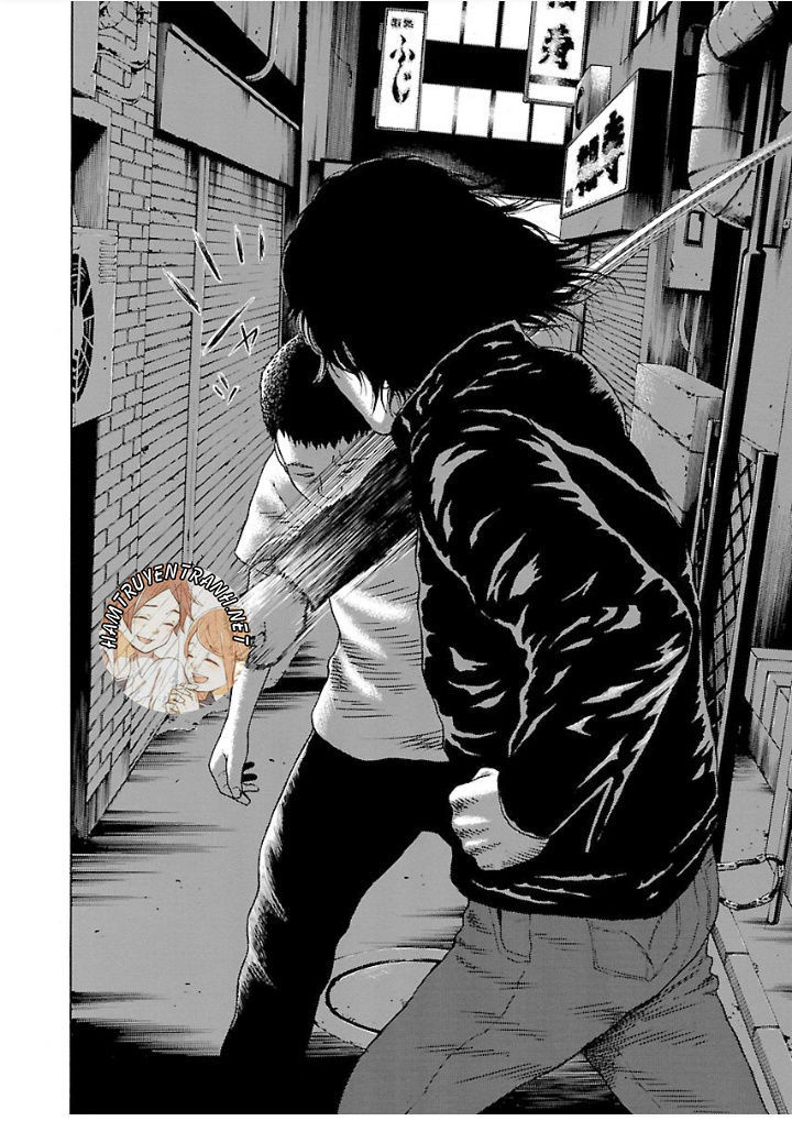 the scum of good and evil chapter 1 26