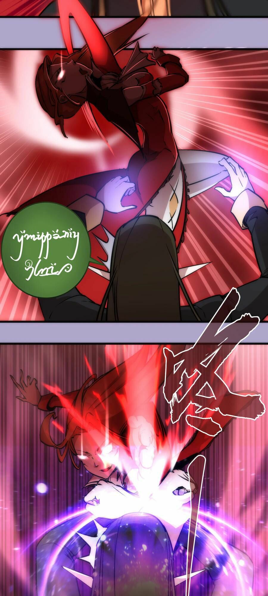 tôi không phải quỷ vương chapter 24 37