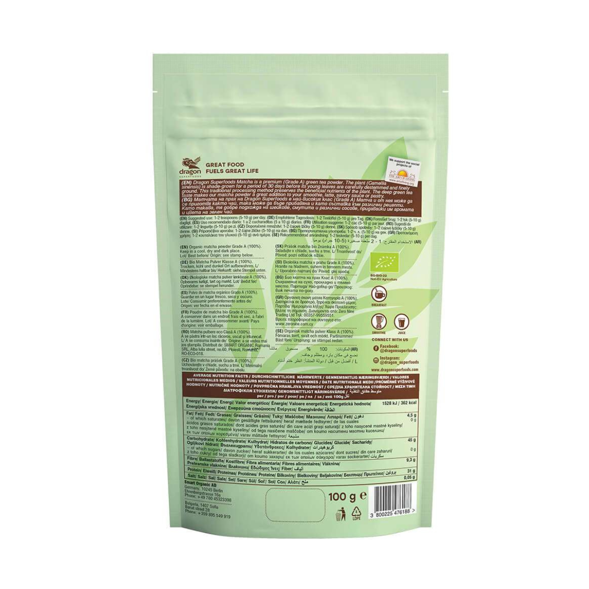 Bột matcha hữu cơ (hạng A) 100gr - Dragon Superfoods