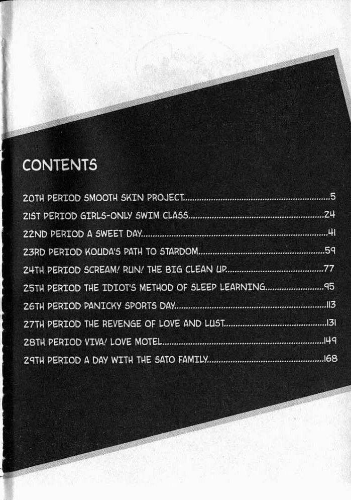 joshikousei chapter 20 6