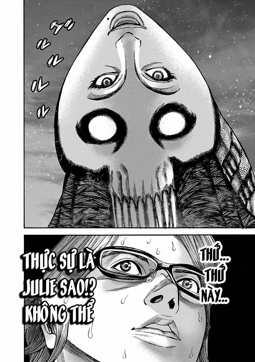 biohazard - heavenly island chapter 43 11