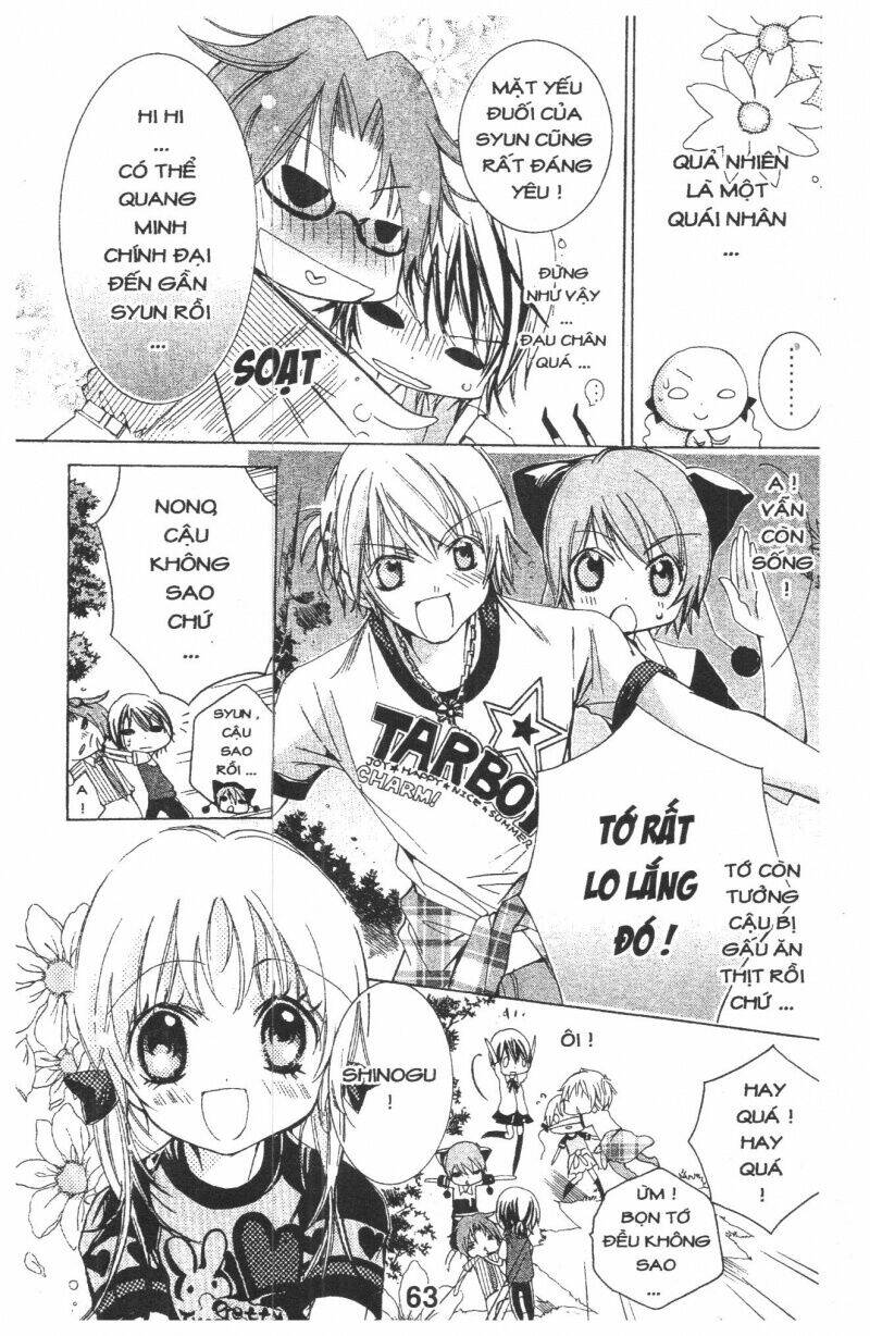 ore-sama kingdom chapter 2 63