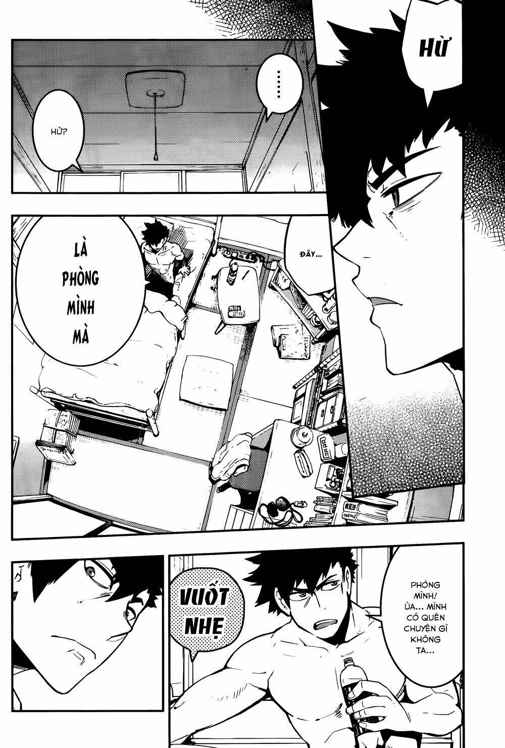 boku girl chapter 39 12