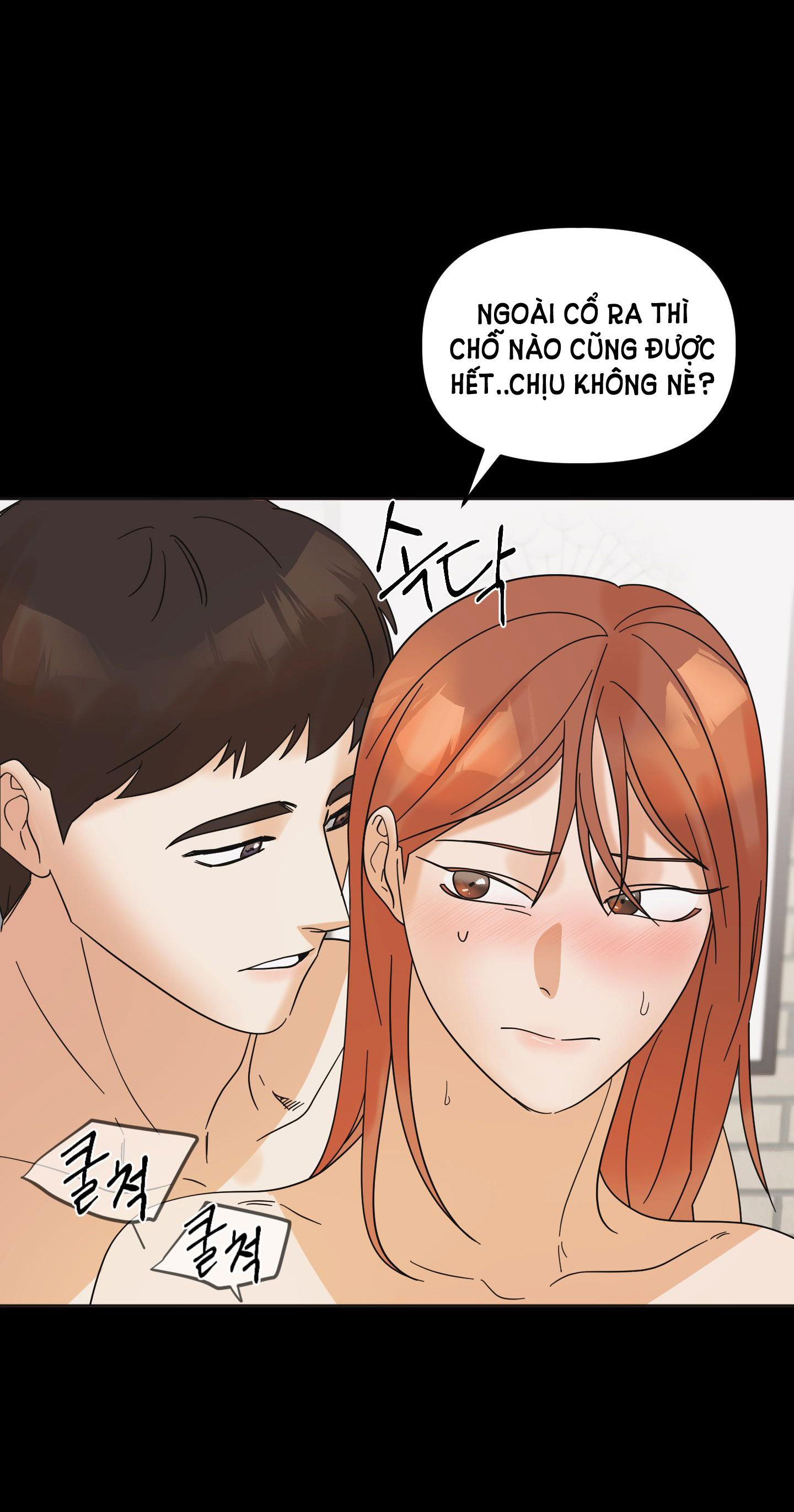 [18+] soldam tv chapter 6.2 25