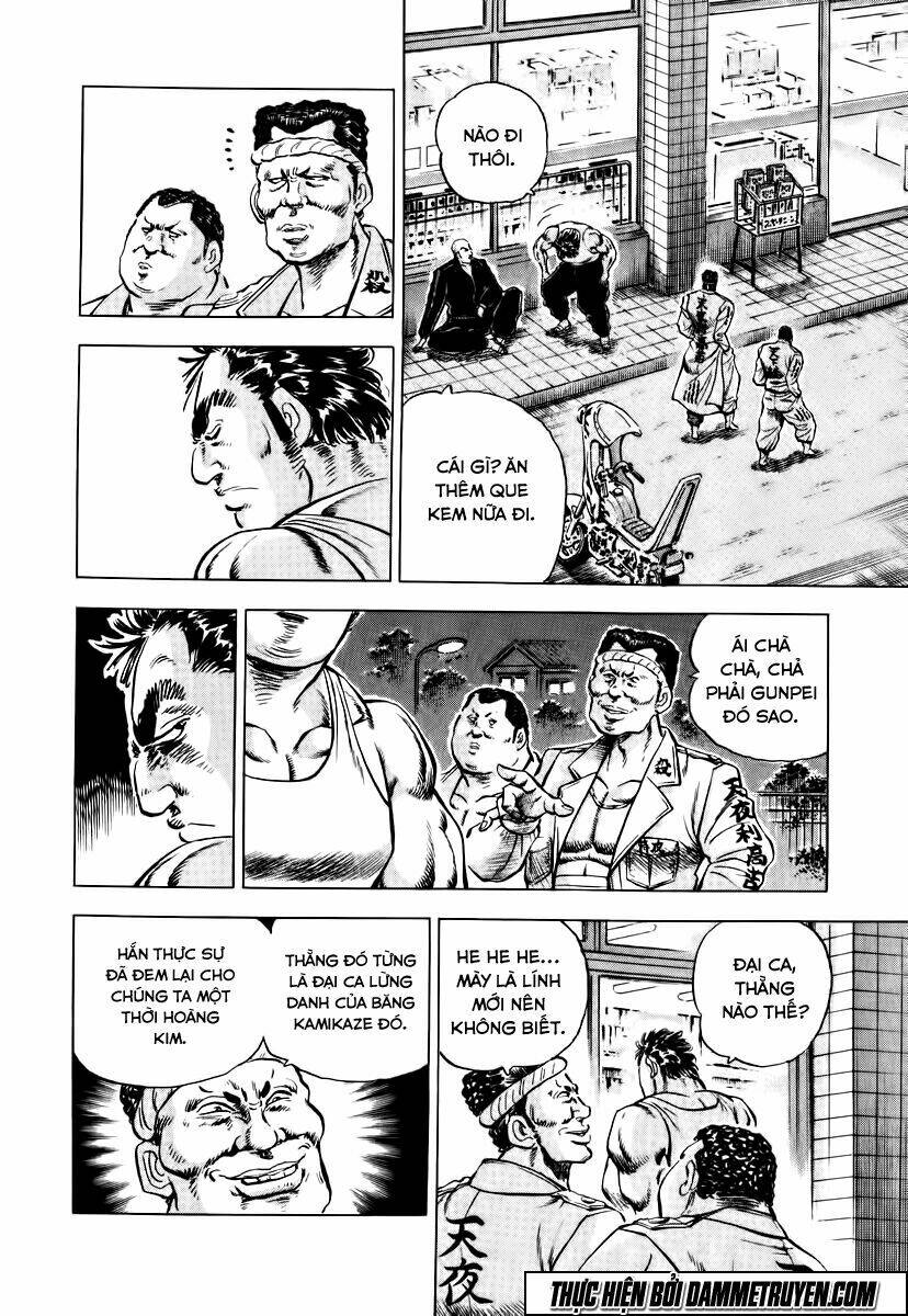 akakatsuki!! otokojuku - seinen yo, taishi wo idake chapter 9 15