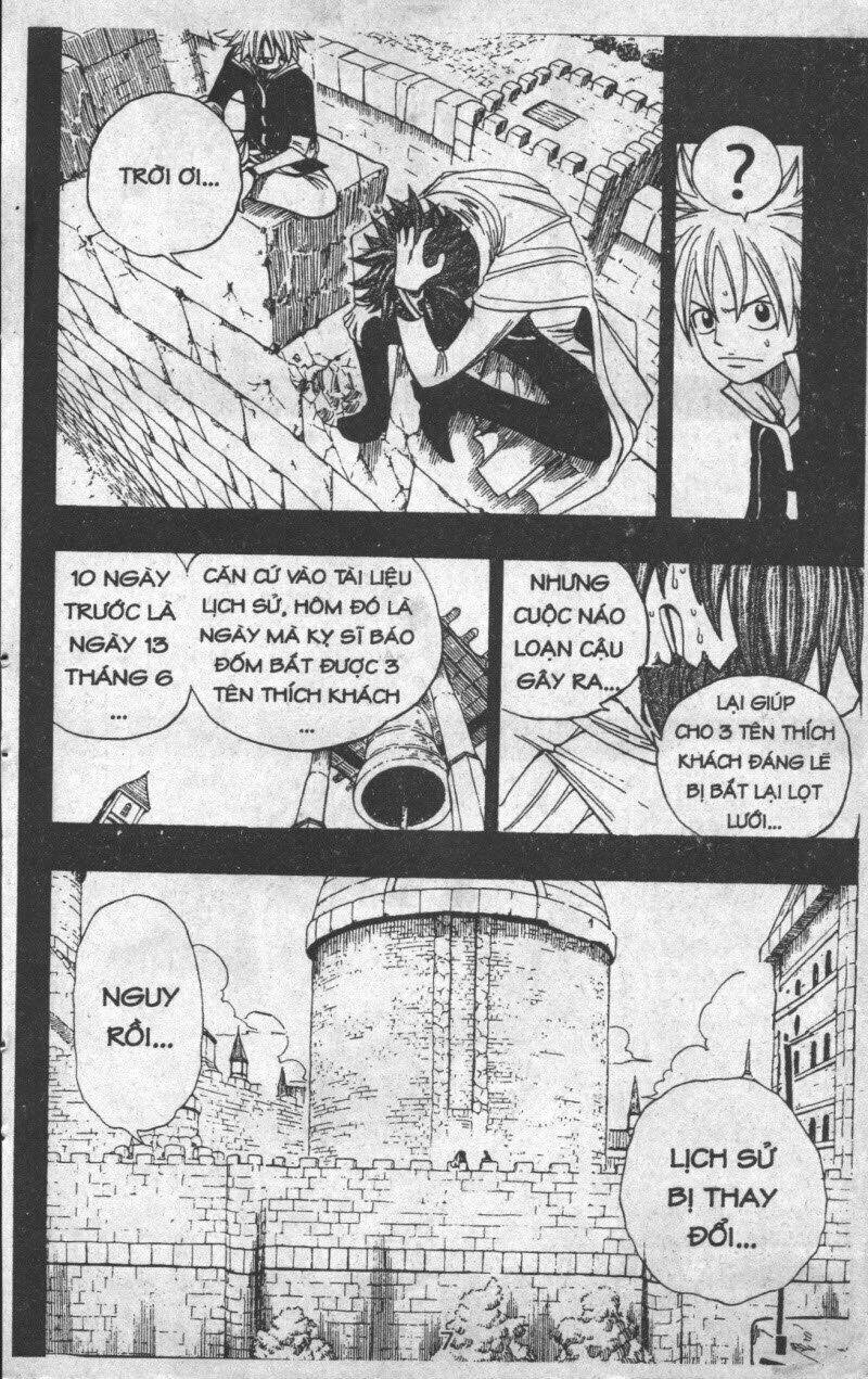rave master (scan) chapter 34 7