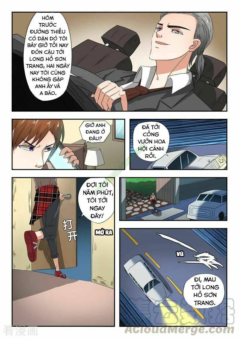 thấu thị chi nhãn chapter 204 1