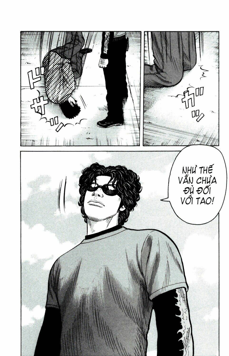 next crows supplementary story chapter 4 29