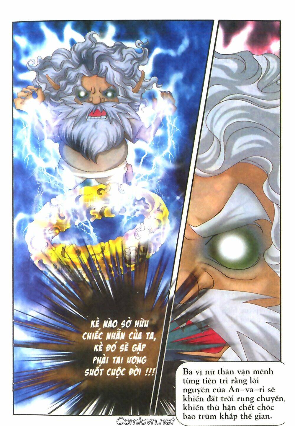 chúa tể của chiếc nhẫn chapter 1 5