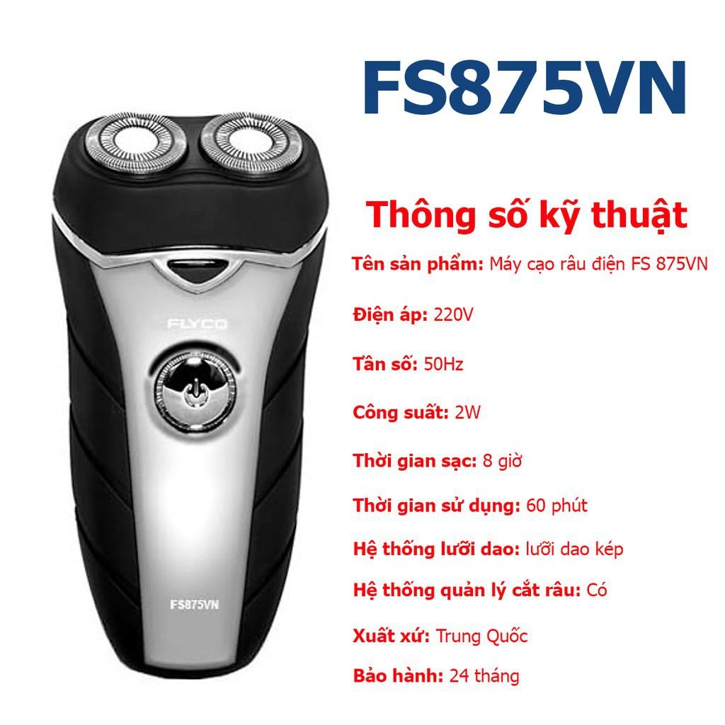 Máy cạo râu điện 2 lưỡi Flyco FS871VN / FS873VN / FS875VN  VHENGFENG