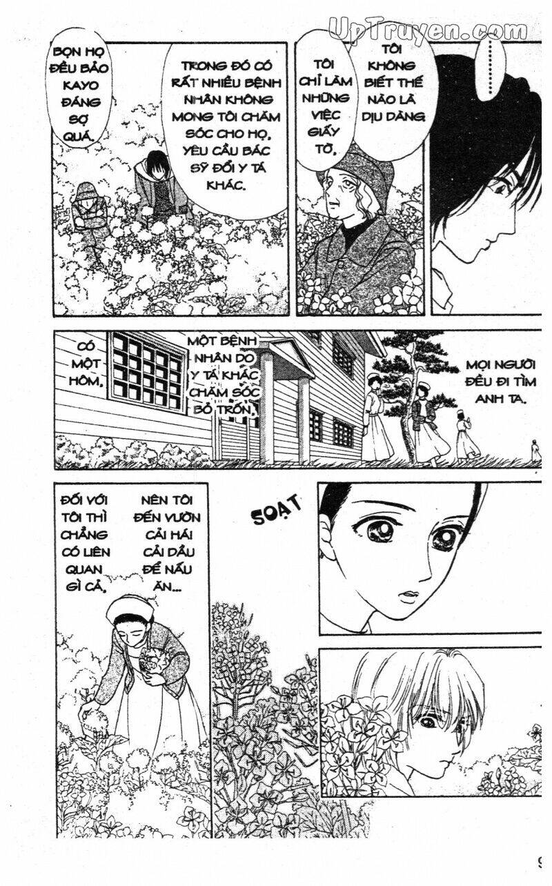 hoàng tử hoa - bud boy chapter 15 95