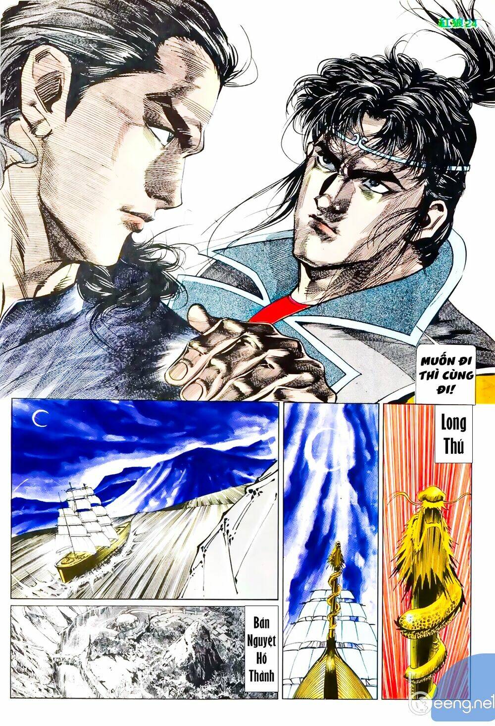 hồng lang chapter 4 9