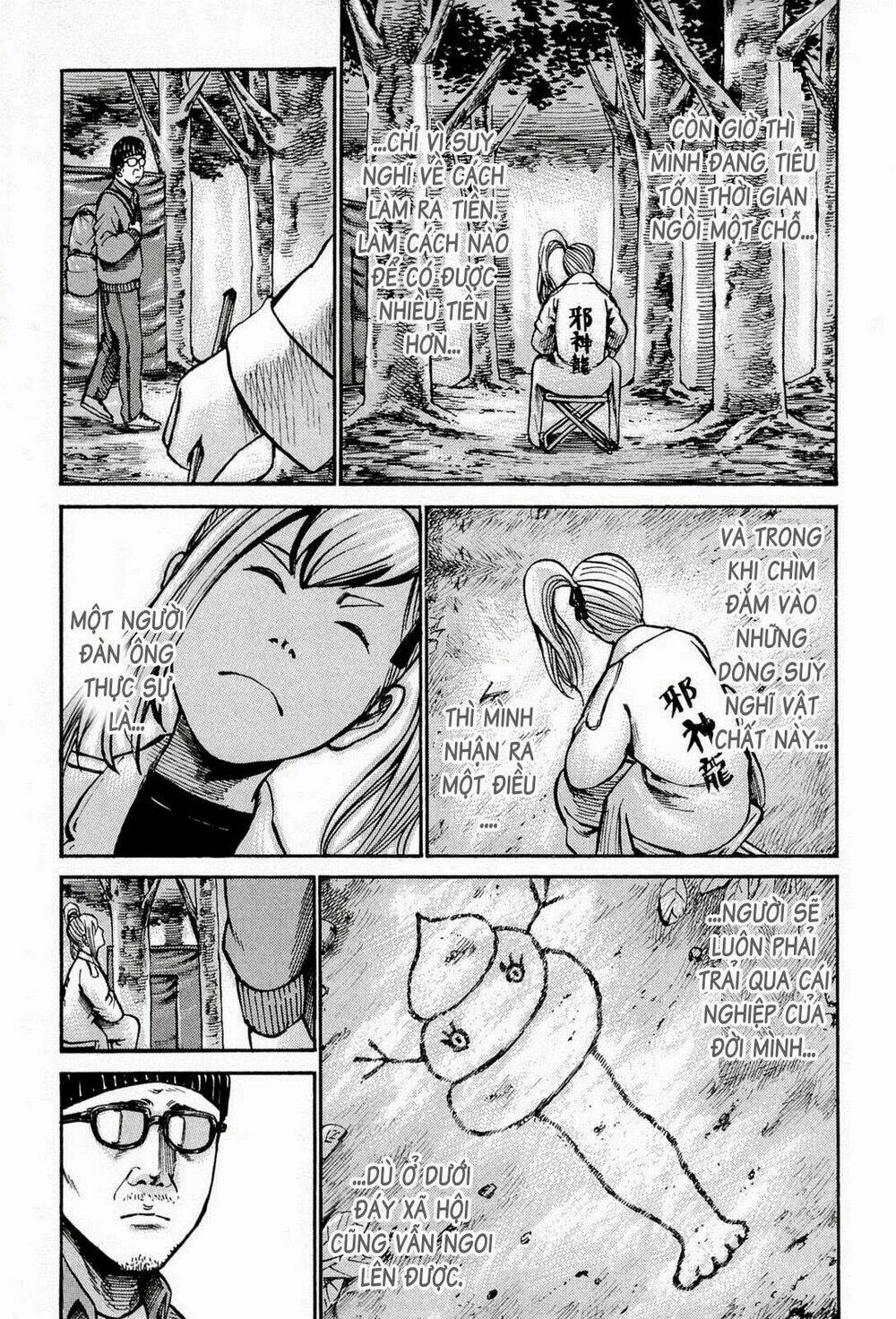 anh chàng yakuza và cô nàng siêu năng lực chapter 14 8