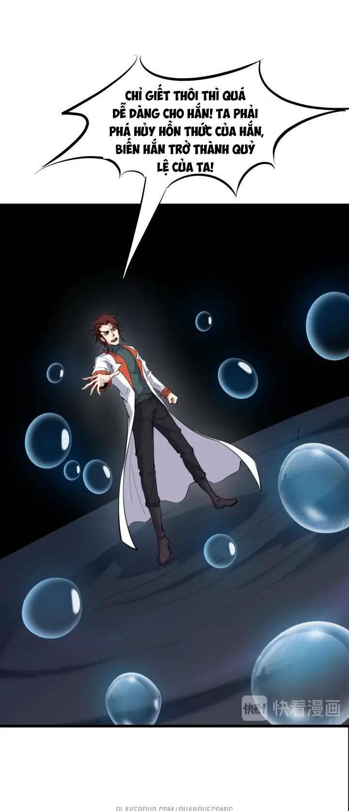 long mạch võ thần chapter 25 17