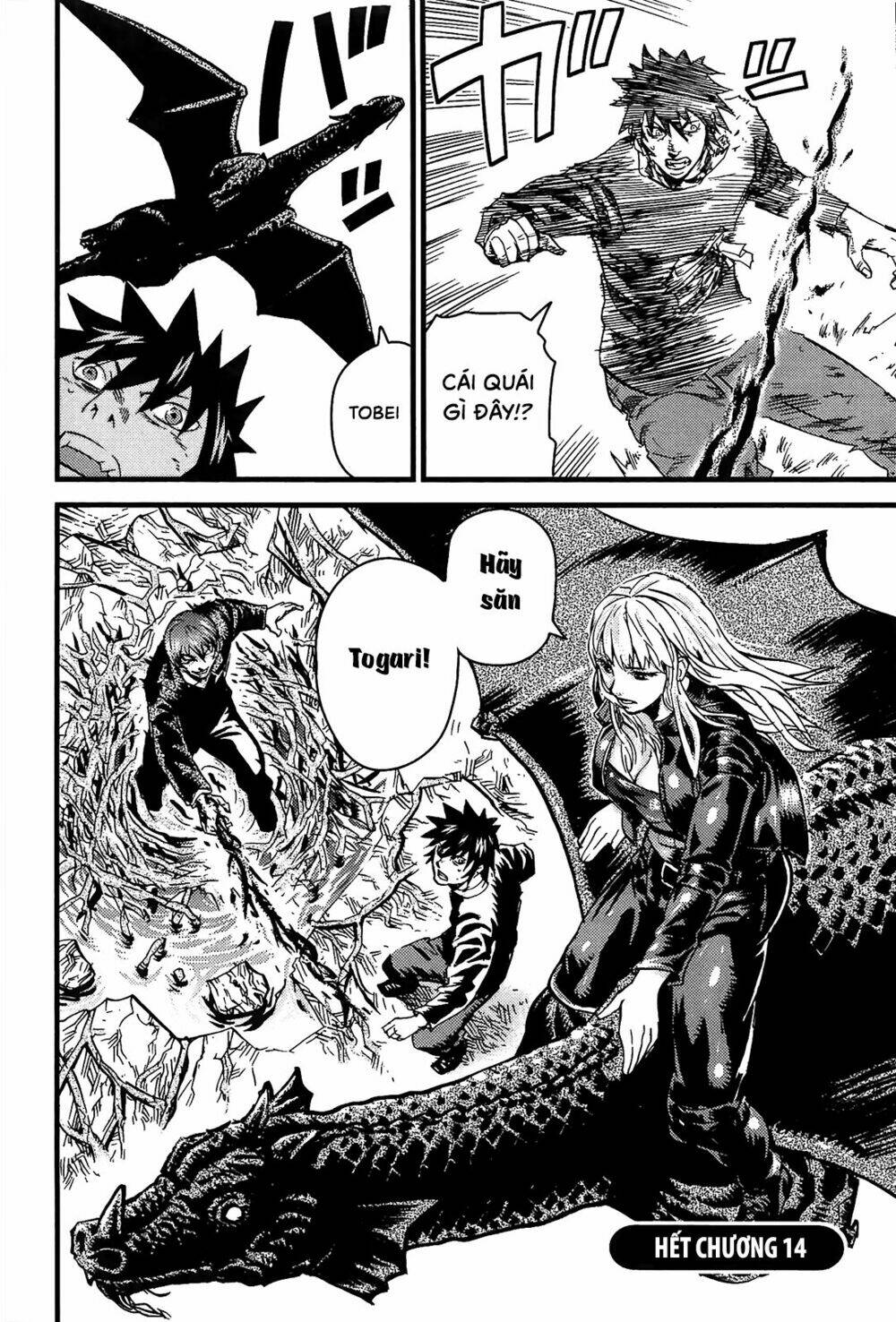 thanh ma kiếm huyền thoại phần 2 chapter 14 30