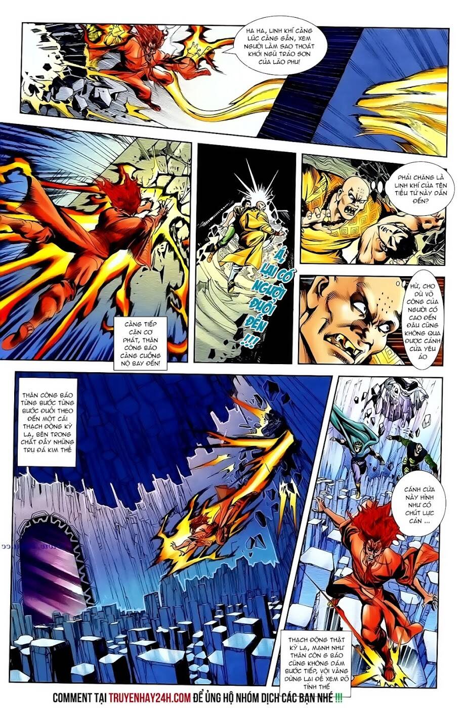 thiên tử truyền kỳ 1 - cơ phát khai chu bản chapter 99 16