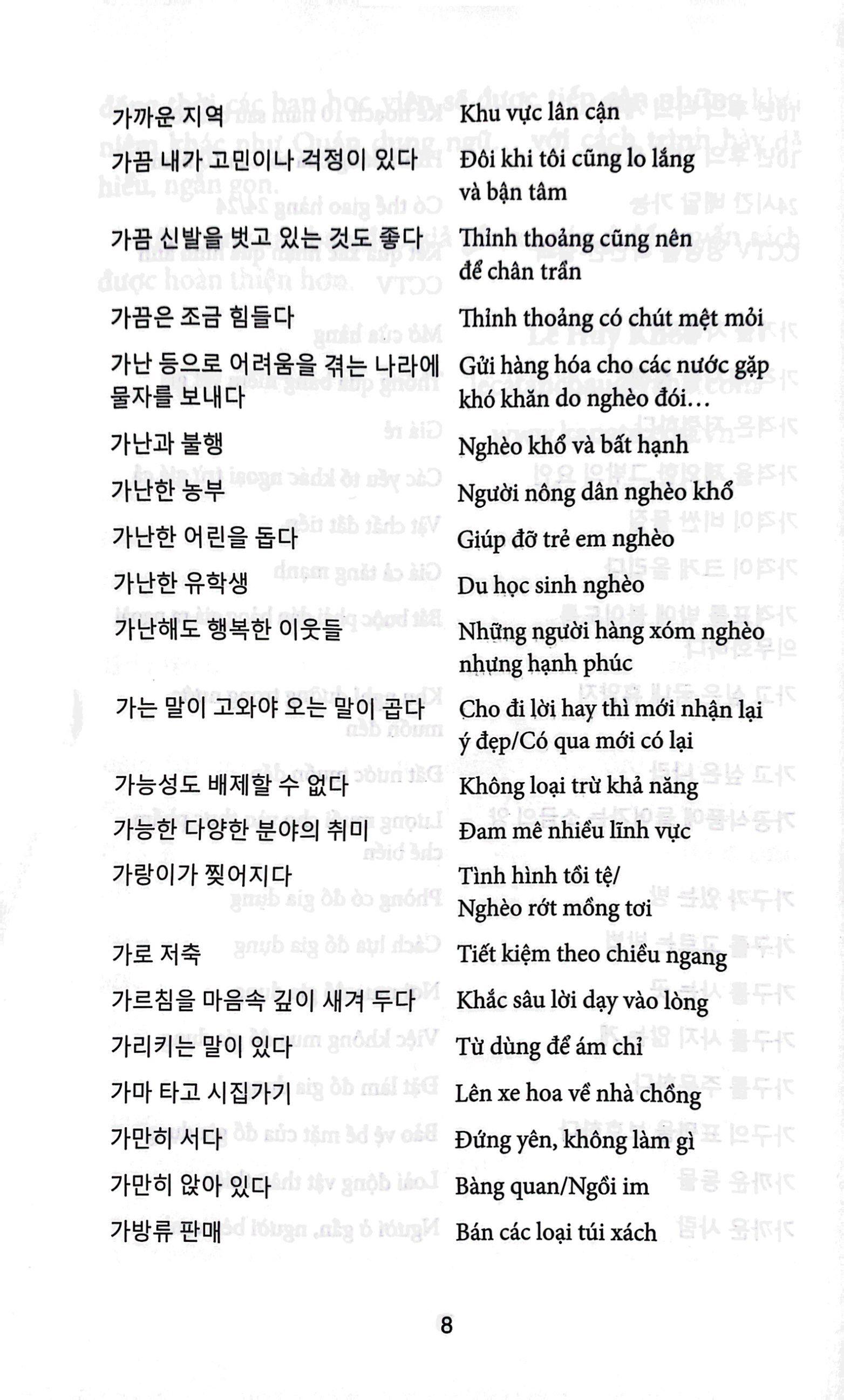 Cụm Từ Ngữ Ôn Thi Topik I-Ii Và Dịch Thuật Tiếng Hàn