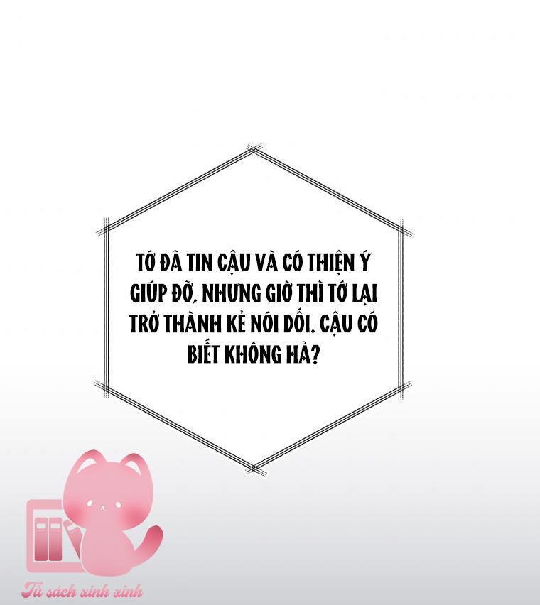 mong được chị chỉ bảo, tiền bối chapter 25 72