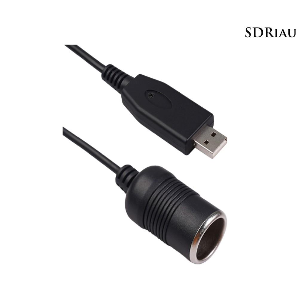 Đầu Chuyển Đổi Cổng Usb 5v Sang 12v Cho Xe Hơi Tiện Dụng