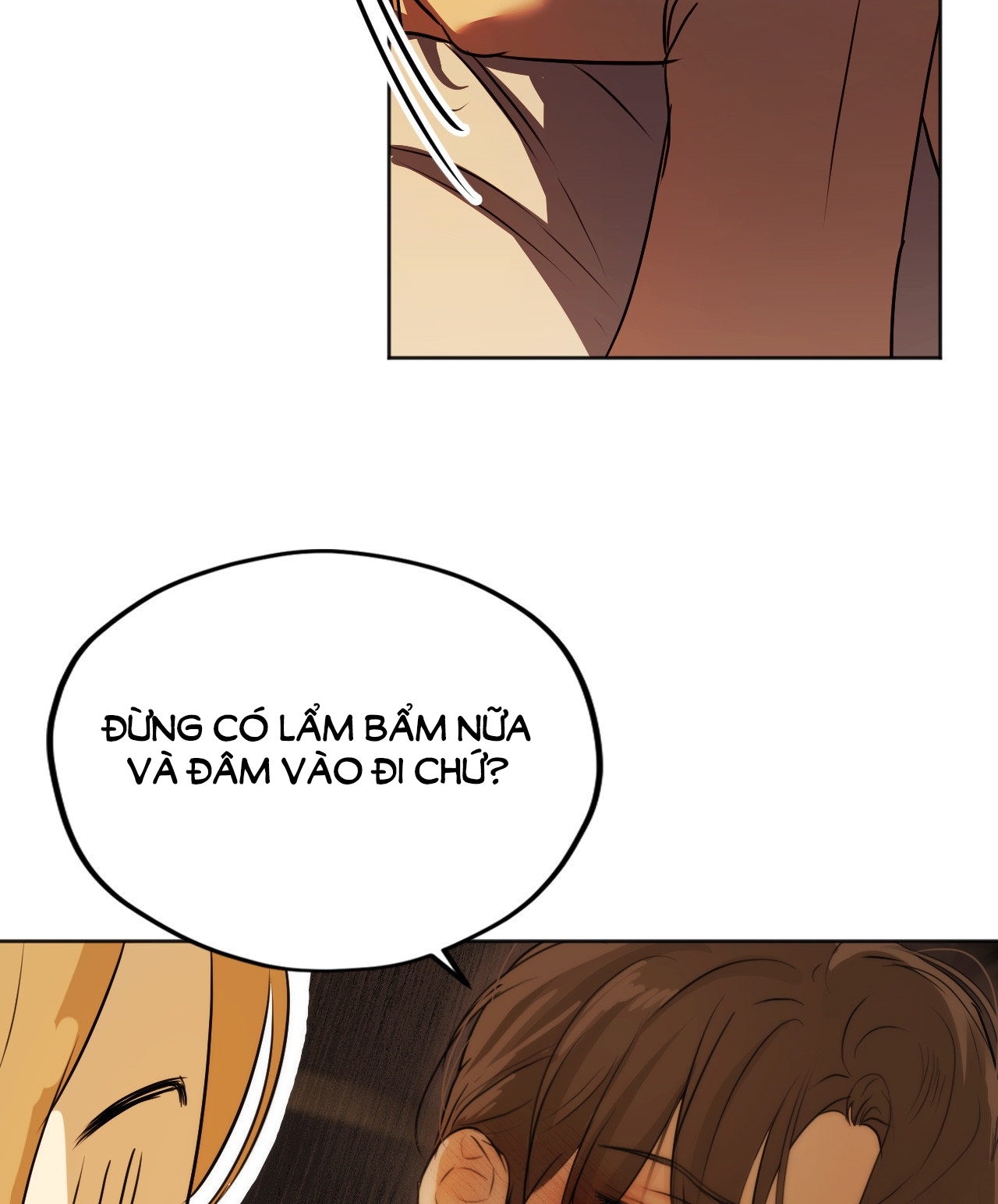 cry me a river chapter 18.2 73