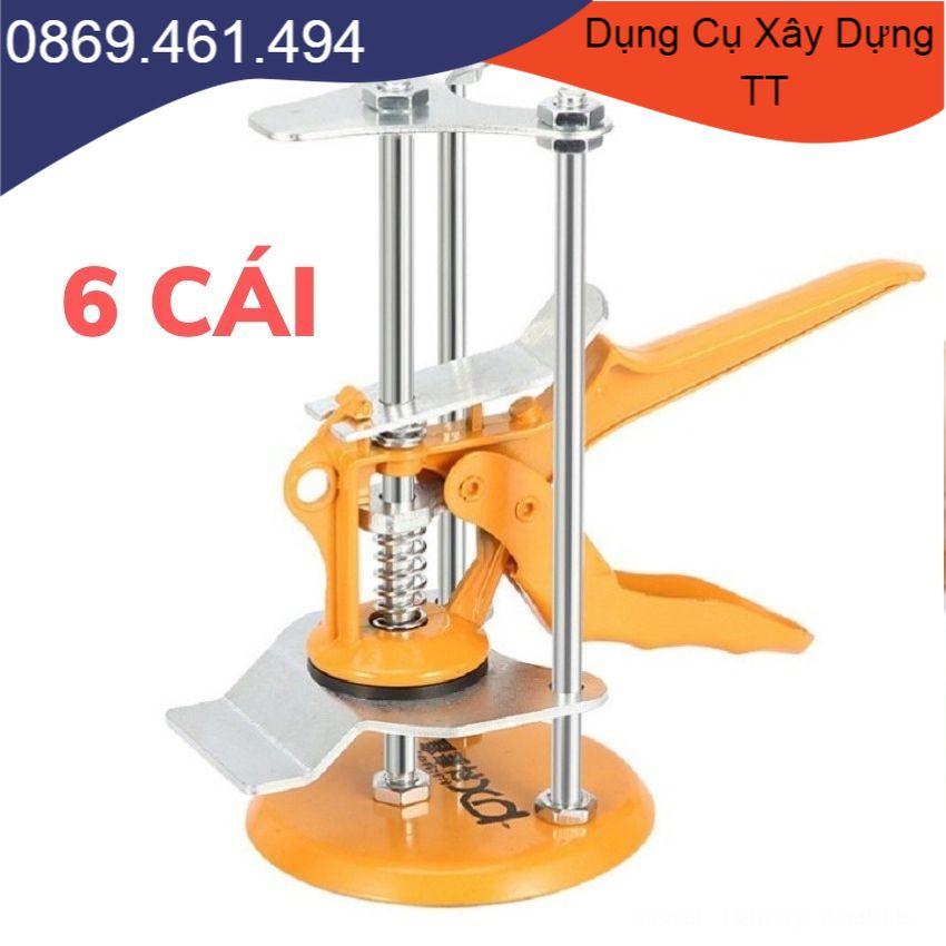 Com bo 6 con kích kê gạch ốp tường giá sập sàn - con đội ốp gạch- Dụng cụ hỗ trợ lao động