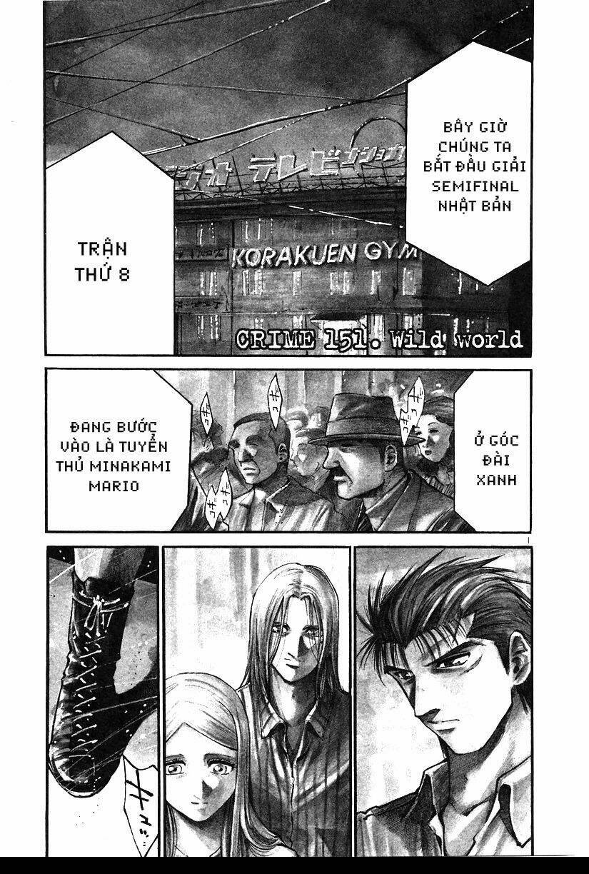 rainbow chapter 151 1
