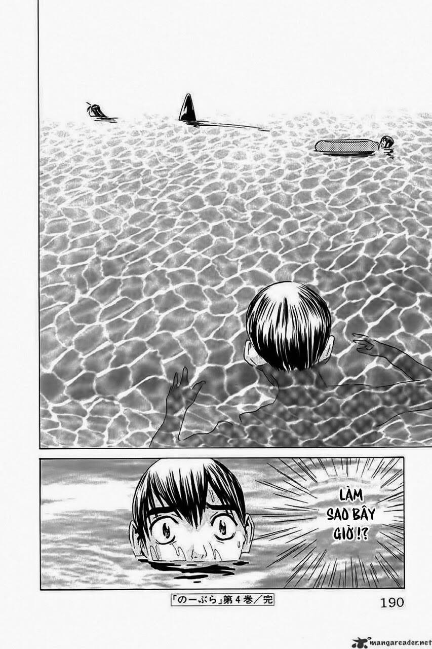 no bra chapter 25 32