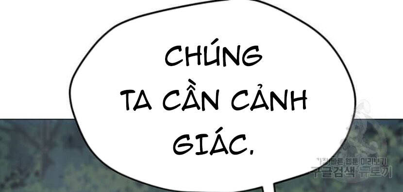 tôi là người chơi thần chú đơn độc chapter 89.5 45