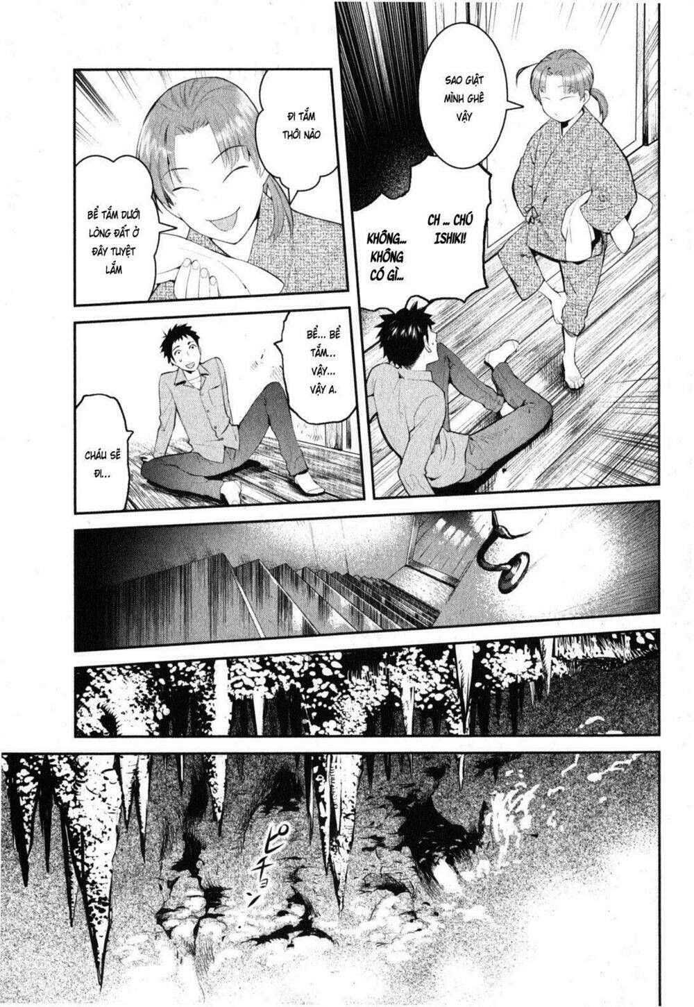 youkai apartment no yuuga na nichijou chapter 1 59