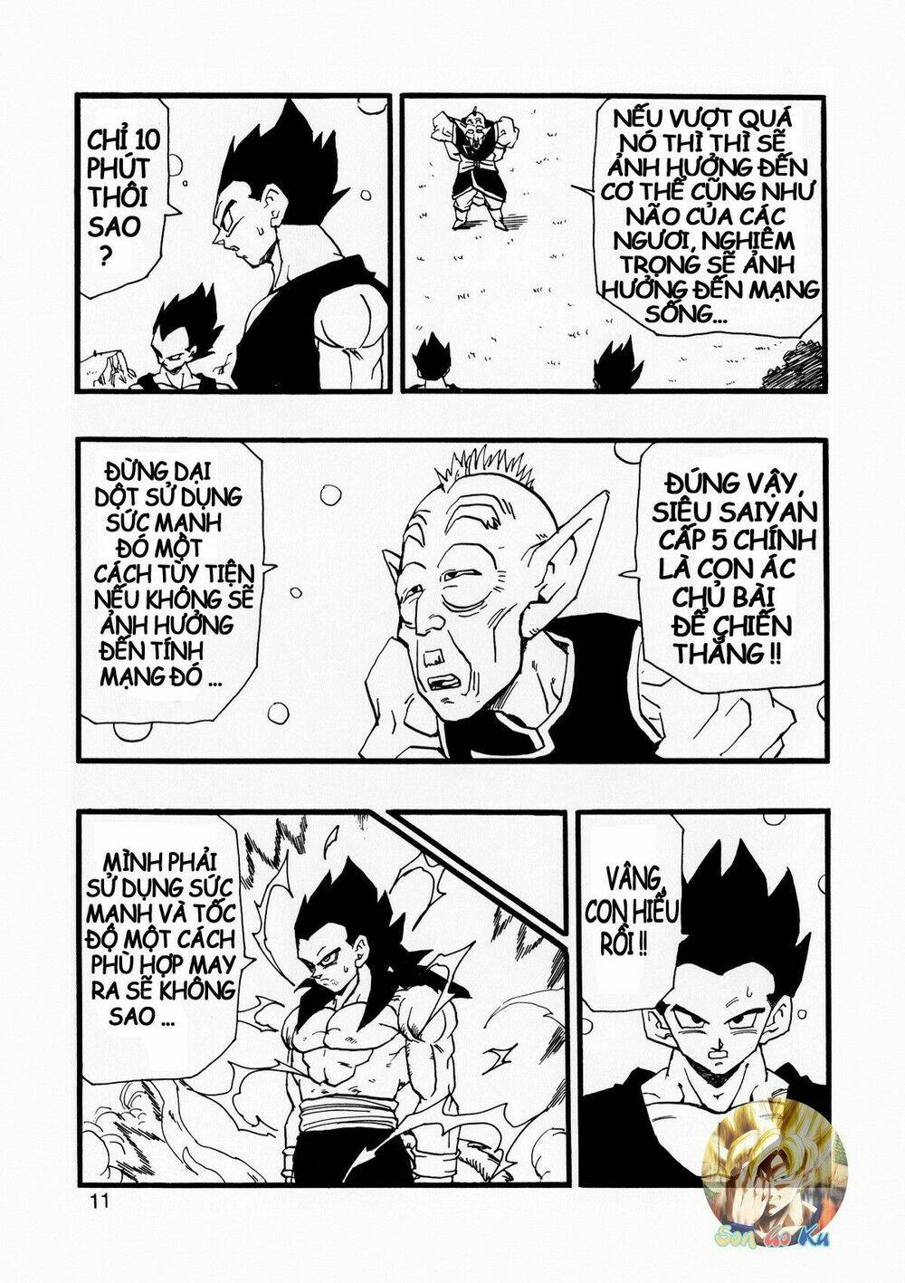 thế giới ngọc rồng - con trai frieza: ize chapter 12 12