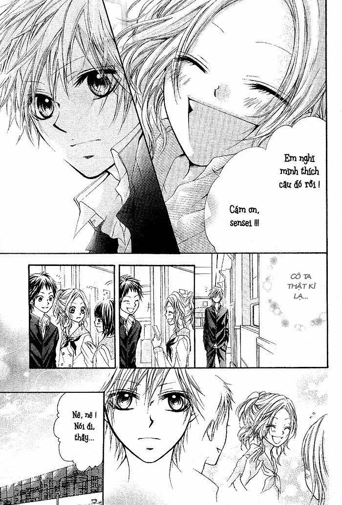 celeste blue chapter 1 17