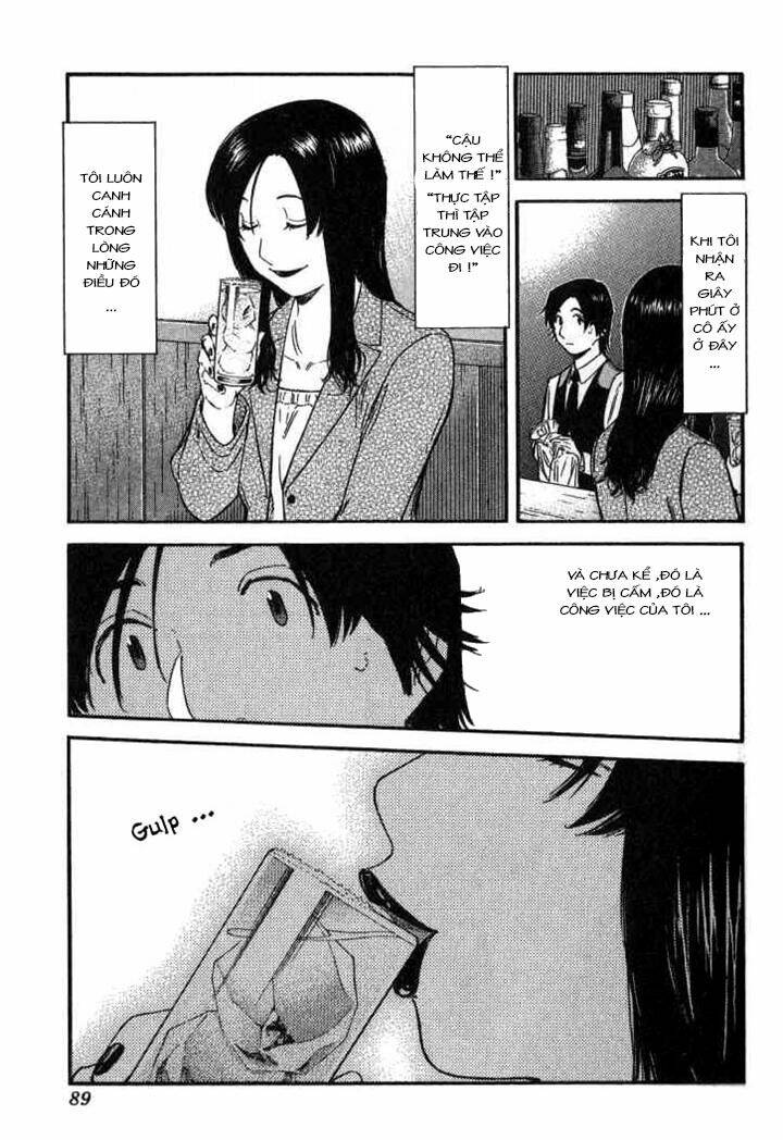 bartender chapter 107 14