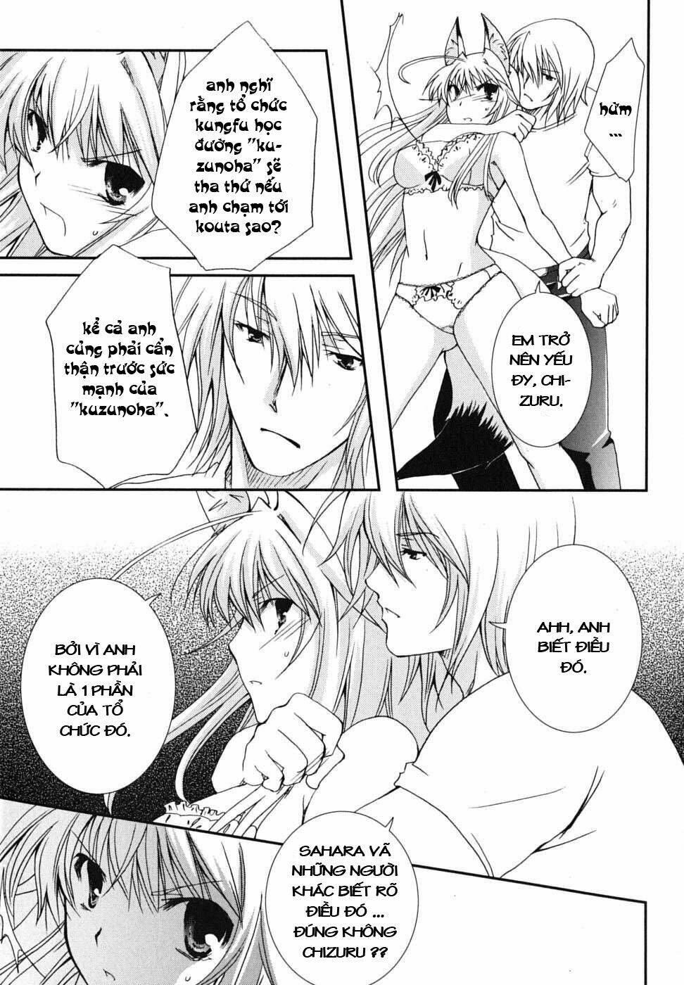 kanokon chapter 20 22