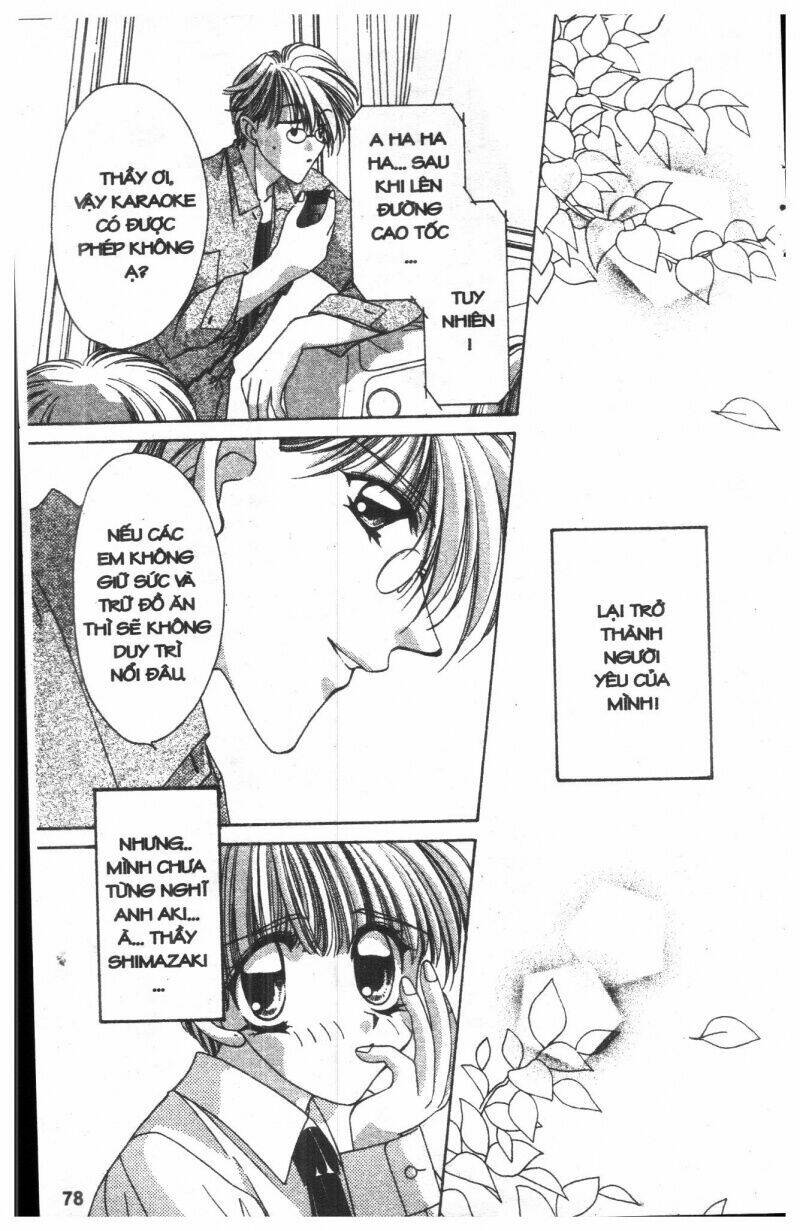 ohoshi-sama ni onegai! chapter 1 78