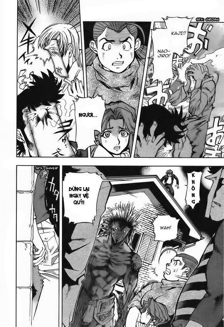 goumaden shutendoji chapter 5 22