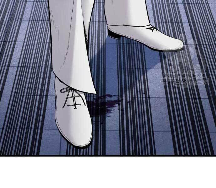 đặc vụ kim chapter 62 107