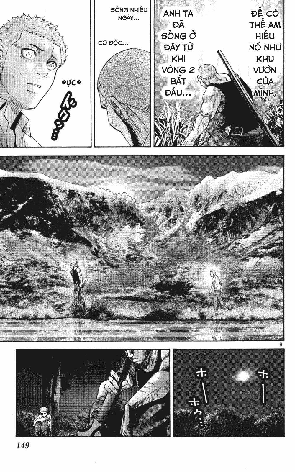 imawa no kuni no alice chapter 49.2 10