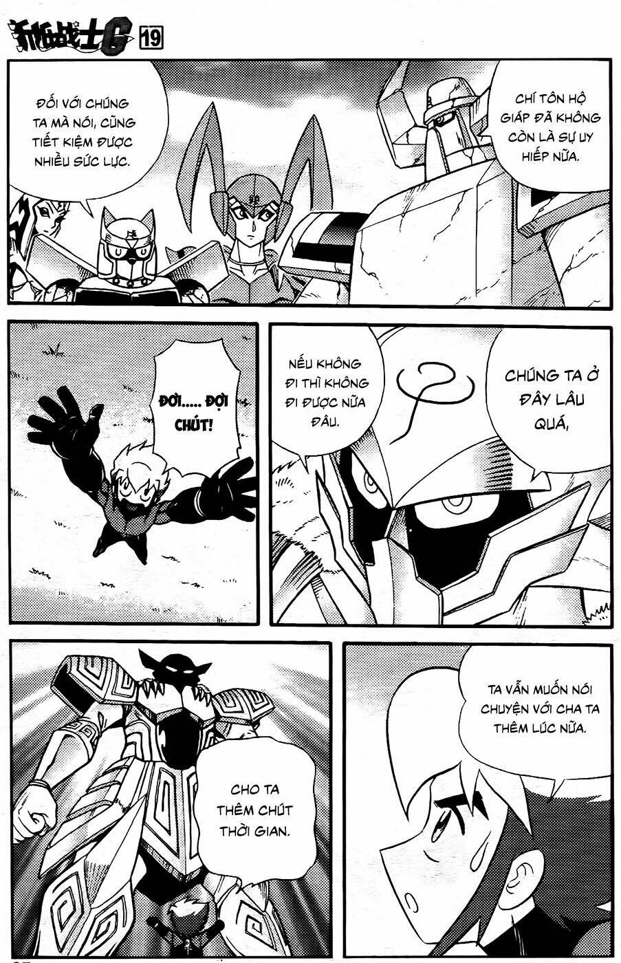 hiệp sĩ giấy g chapter 102.2 10