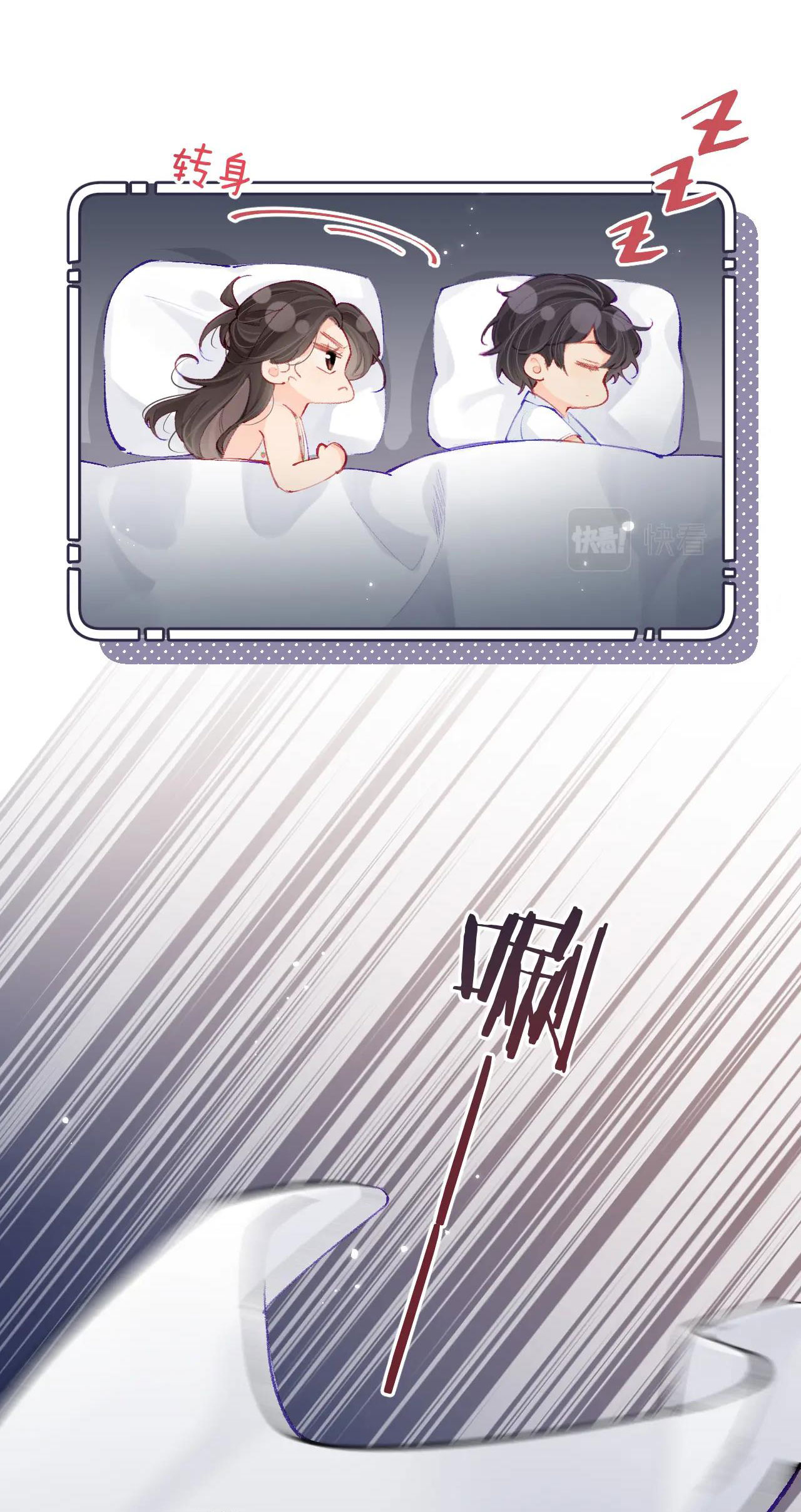 câu chuyện ngọt ngào của cặp vợ chồng đỉnh lưu chapter 18 35