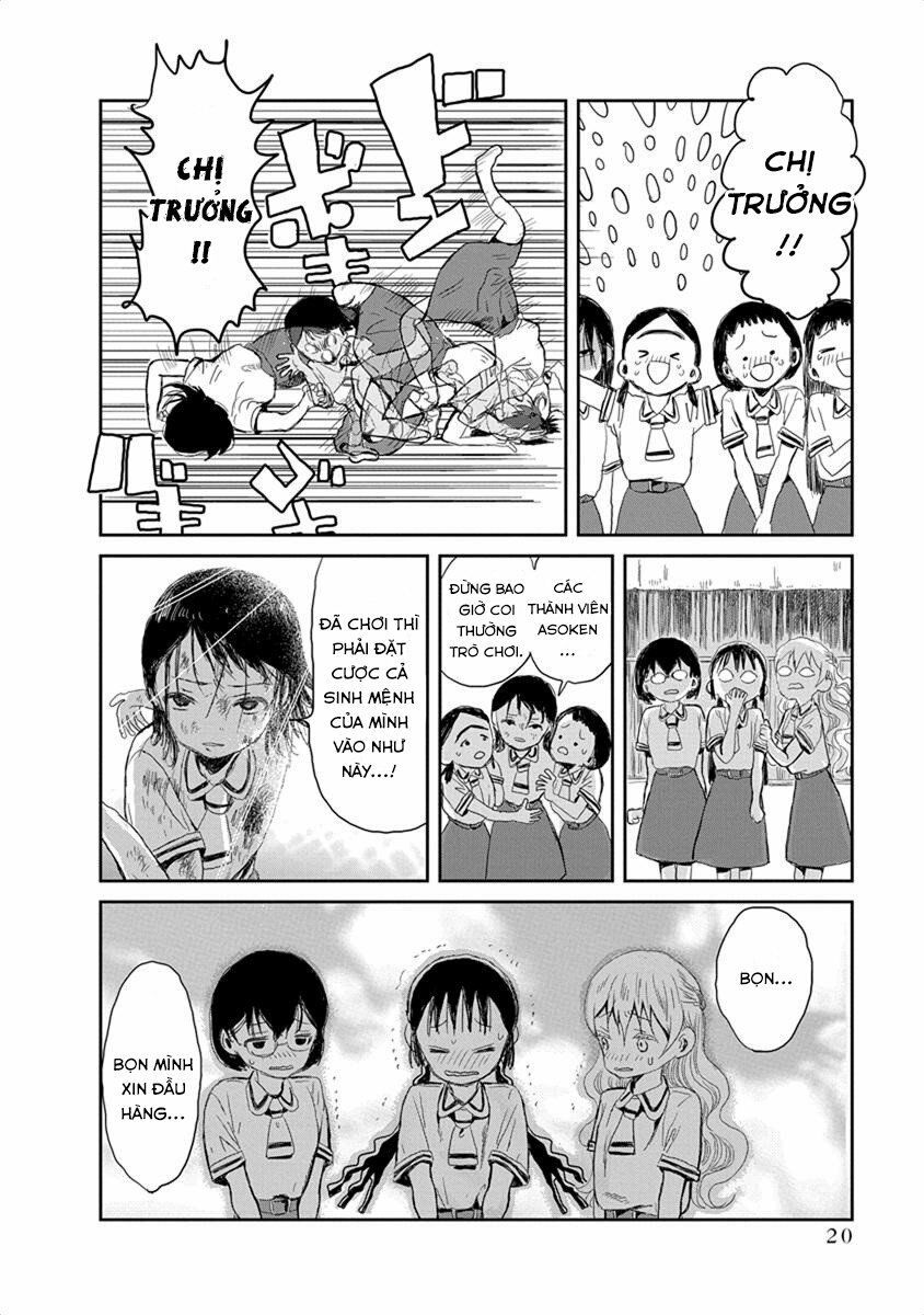 asobi asobase chapter 12 19