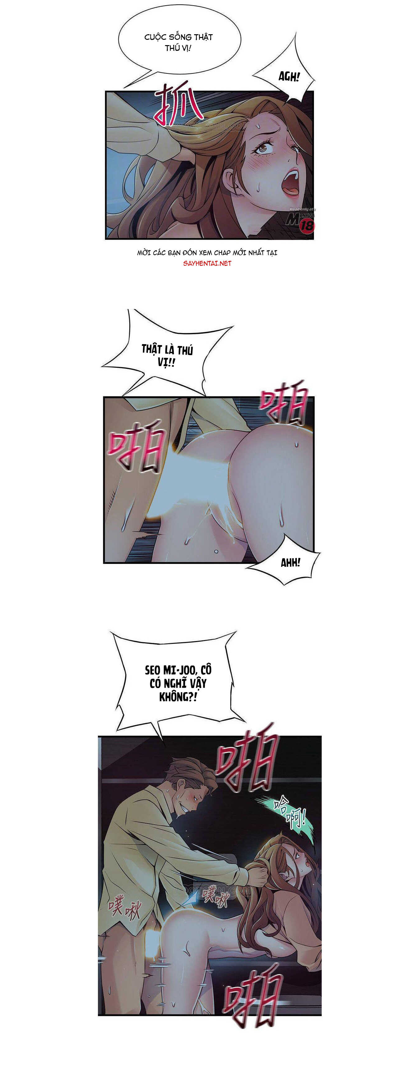 điểm yếu chapter 72 5