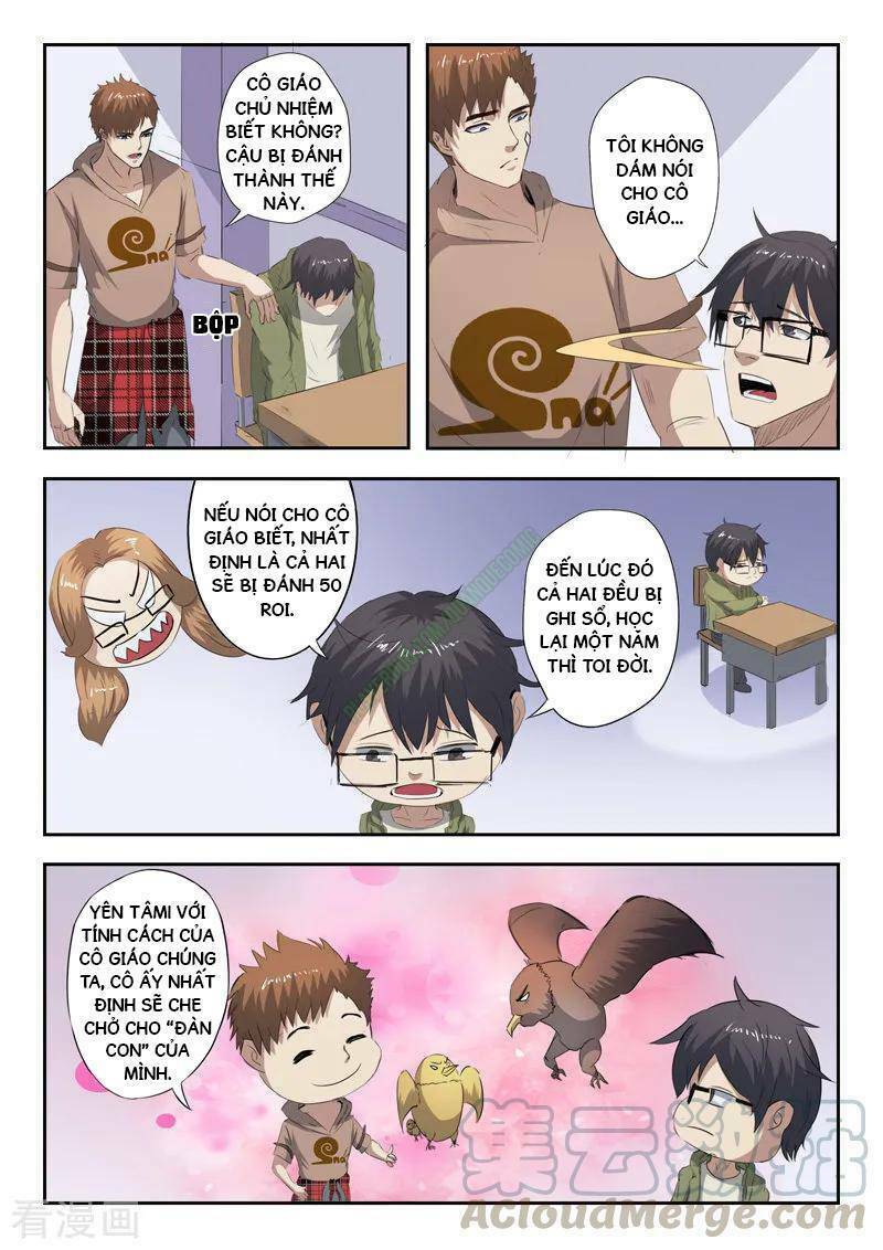 thấu thị chi nhãn chapter 218 7