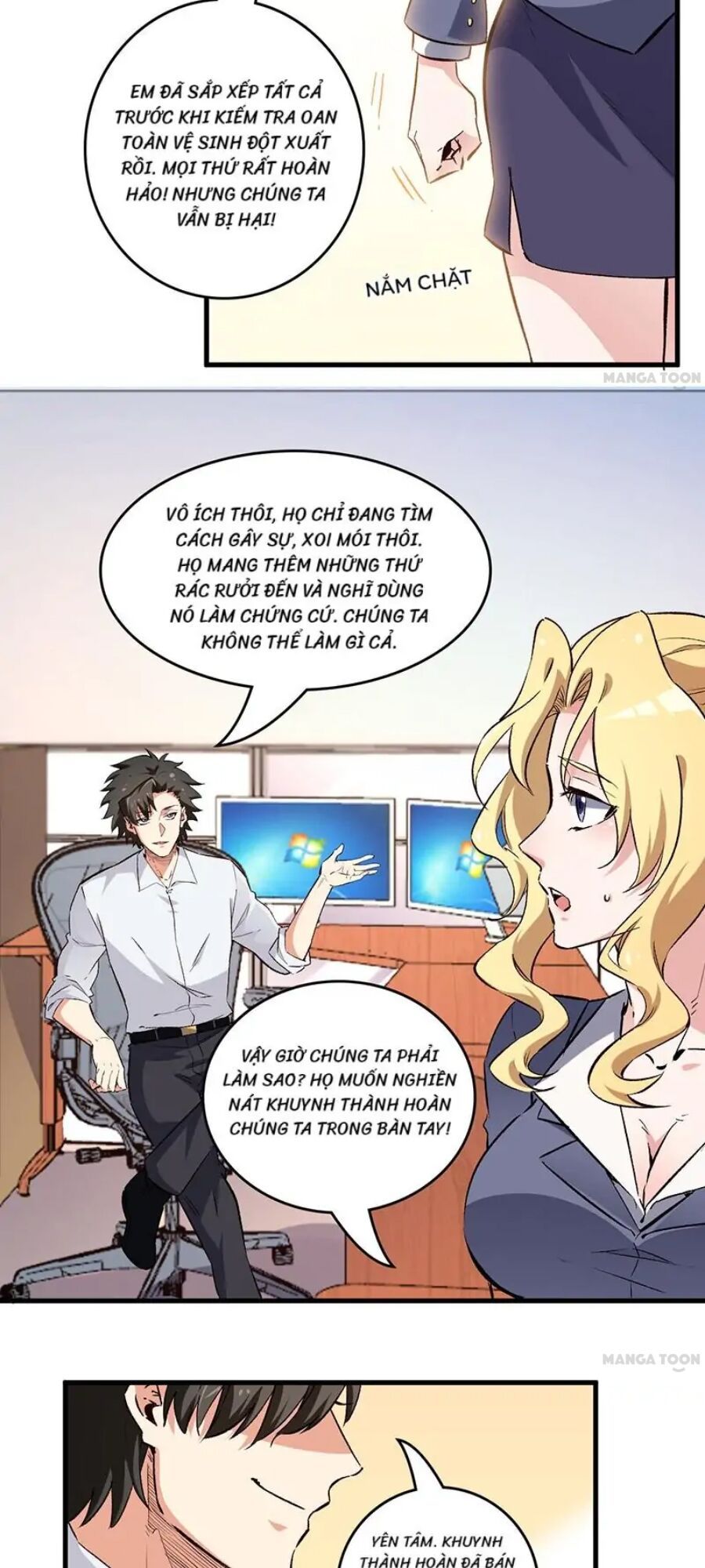 Diệu Thủ Cuồng Y chapter 202.5 14