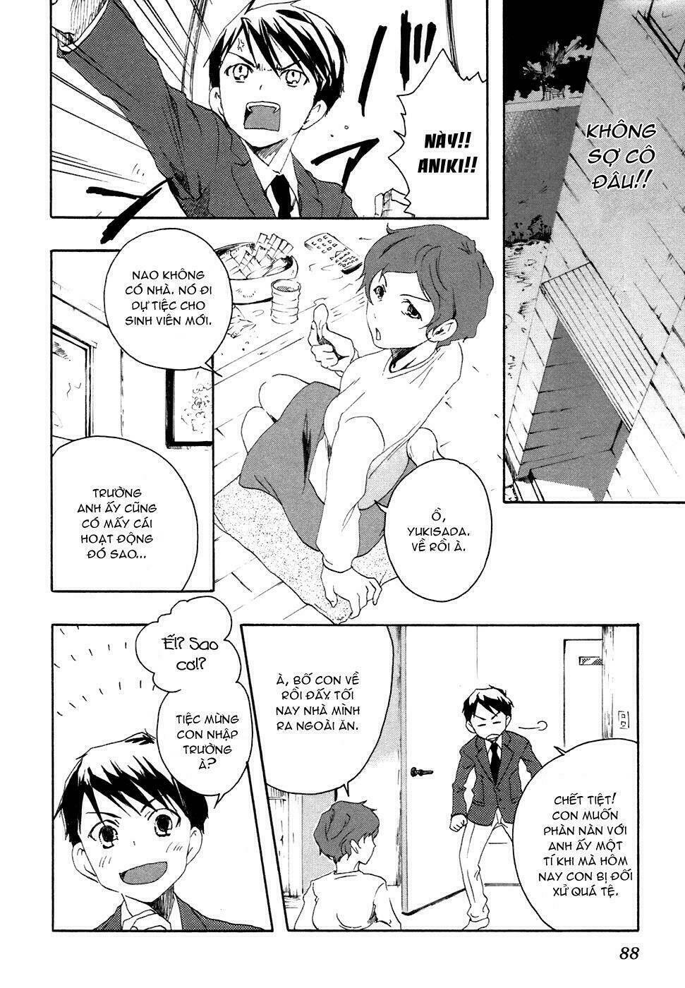 watashitachi no tamura-kun chapter 2 18